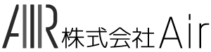 株式会社 Air
